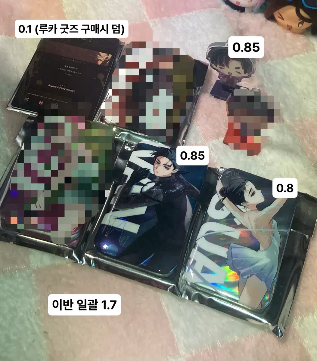 thumbnail-6